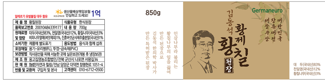 9e9ab0db96c14a372d2dfda9631f9578_1696227216_0777.png